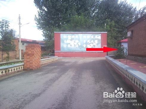 开车去北京周末农场怎么走?