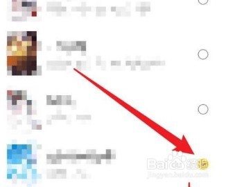 七猫免费小说如何管理本地书籍