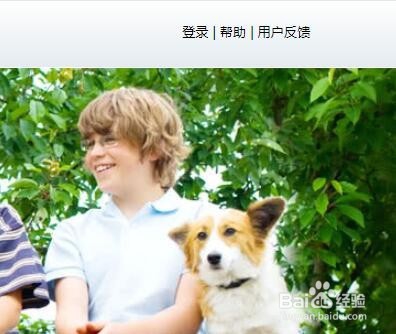 怎么恢复被删除的好友和QQ群