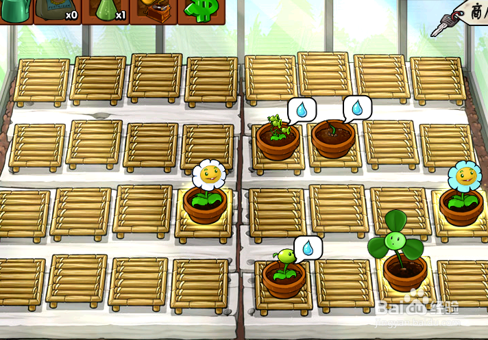 植物大战僵尸如何使用休闲花园