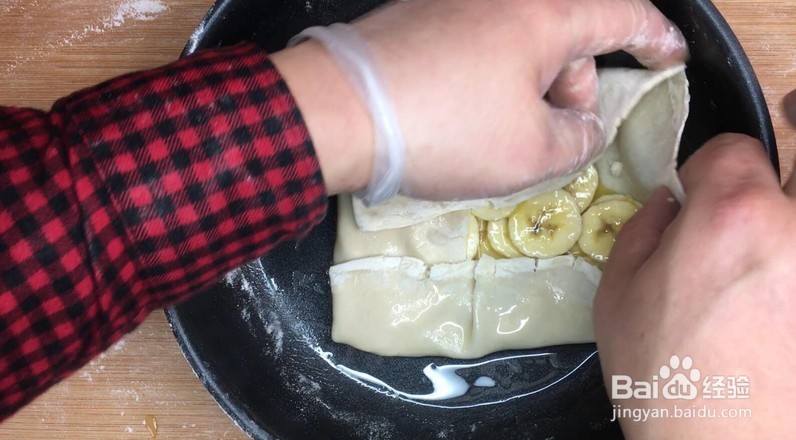 泰式香蕉手抓饼的做法