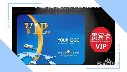 春秋航空行李超重技巧