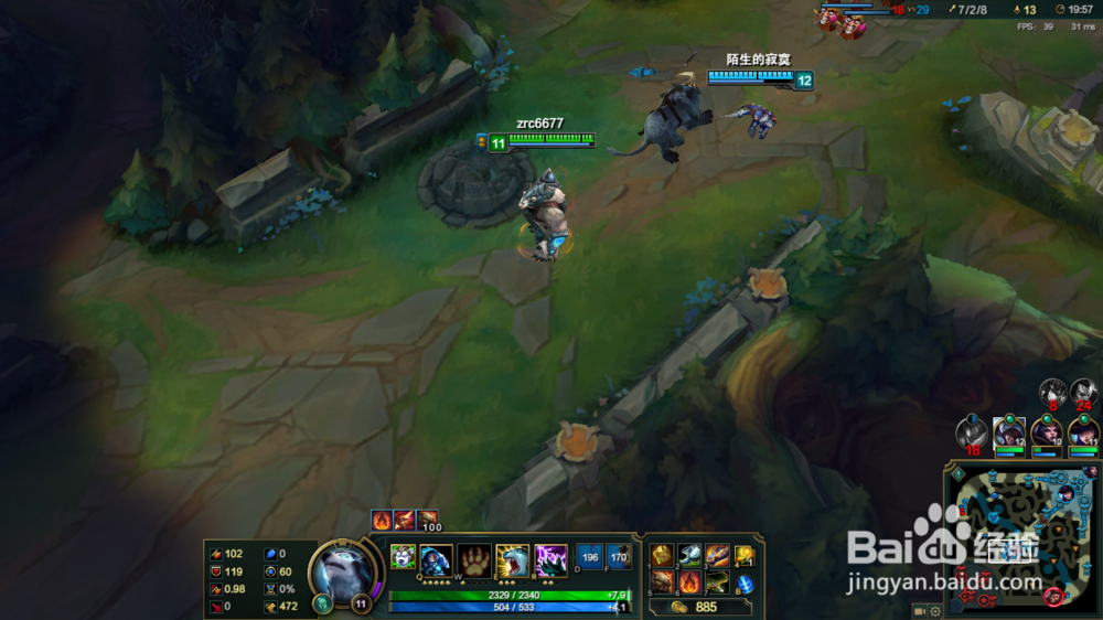 英雄联盟雷霆咆哮沃利贝尔实战攻略