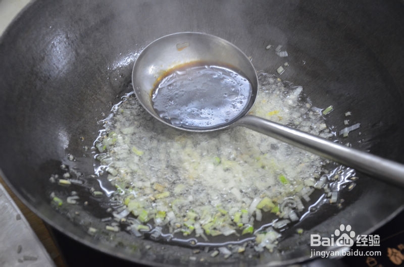 《冬日牛肉羹》暖到心田的一道汤