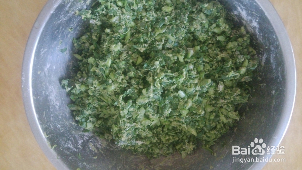 如何做好茼蒿素丸子