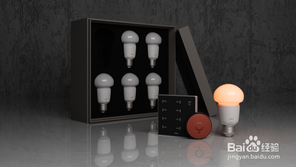 家电哪家好？QUBIC调调光色机就不错