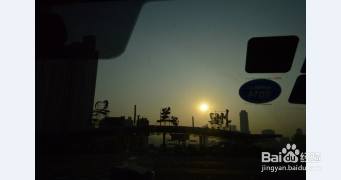 石家庄到库尔勒奔袭游记：[1]第一天、第二天