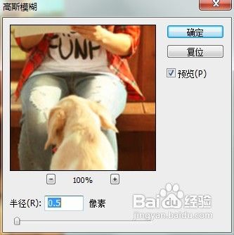 ps打造优美夕阳下的温暖黄昏画面