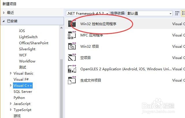 C++中-->是什么意思，如何使用