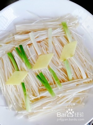 剁椒鱼头怎么做