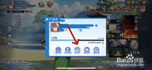 椿之歌兑换码在哪才能兑换