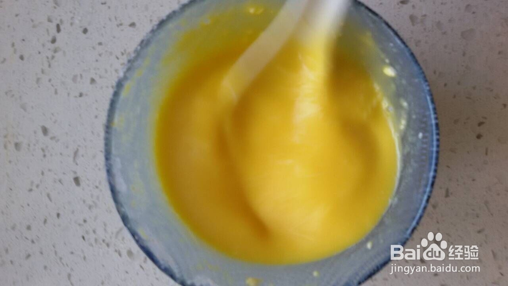 葡式蛋挞的做法