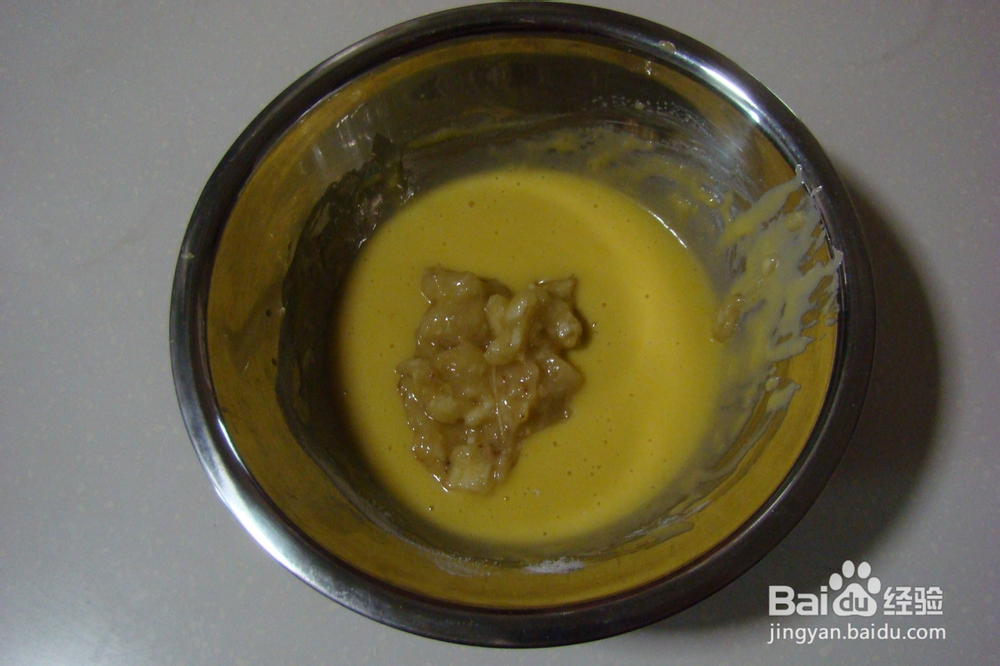 【香蕉戚风纸杯蛋糕】绵软香甜小纸杯