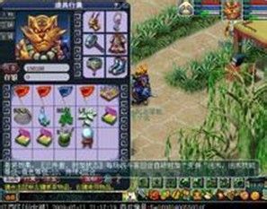梦幻西游魔王、狮驼和盘丝简介