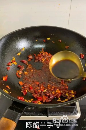 家常菜：宫保鸡丁