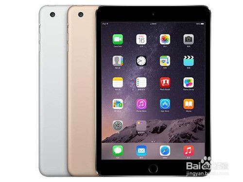 教你ipad死机怎么解决