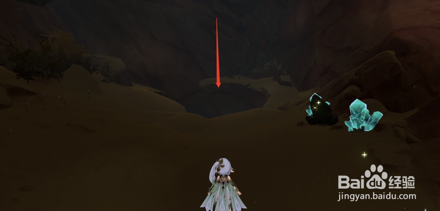 原神神秘的剪贴簿15位置攻略