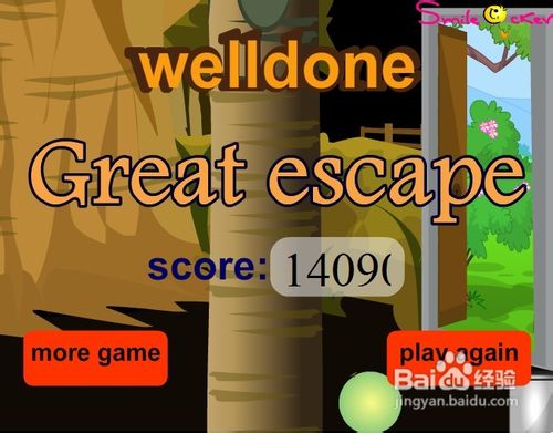 逃离小孩的树屋攻略