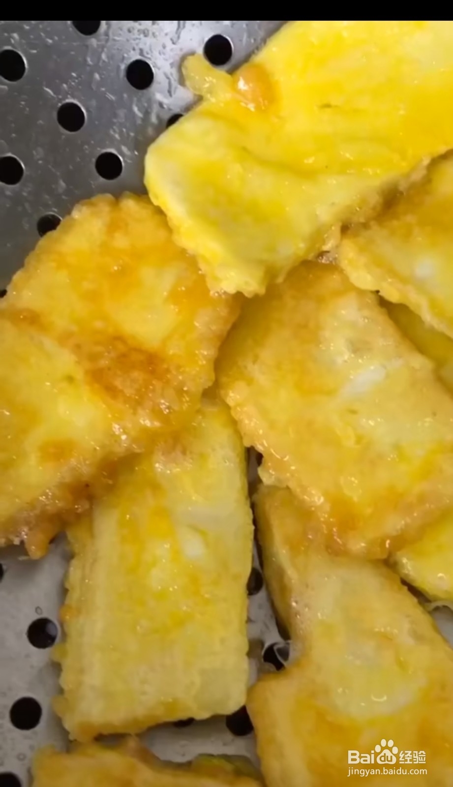 香豆腐的做法