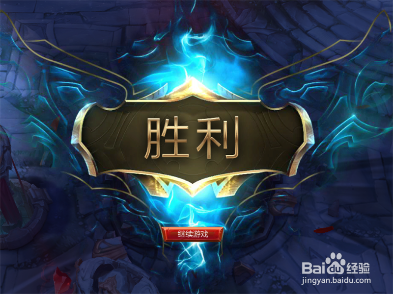 LOL 6.24版本德玛西亚之力盖伦新手出装玩法