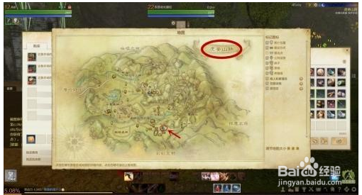 上古世纪生活点数怎么快速得到