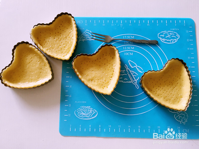 车厘子派的做法