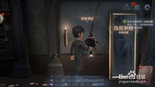 第五人格礼包兑换码怎么领？怎么兑换？