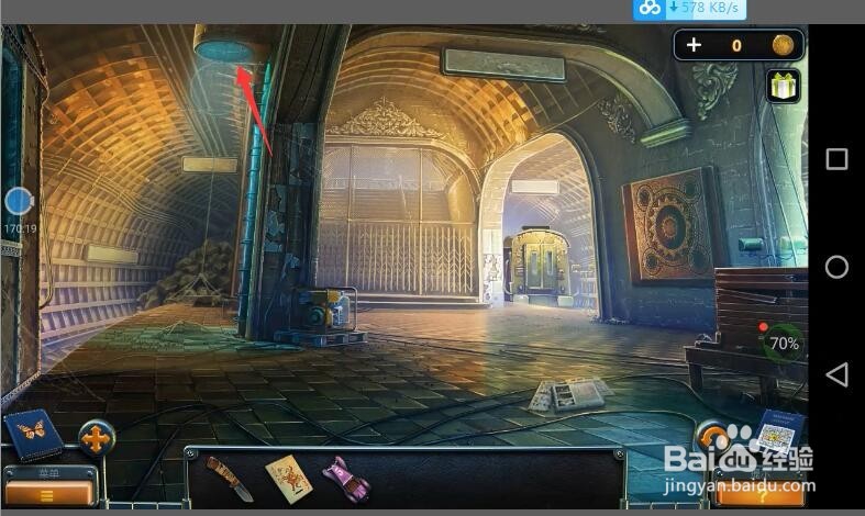 密室逃脱14纽约风云攻略60怎么走出屋子