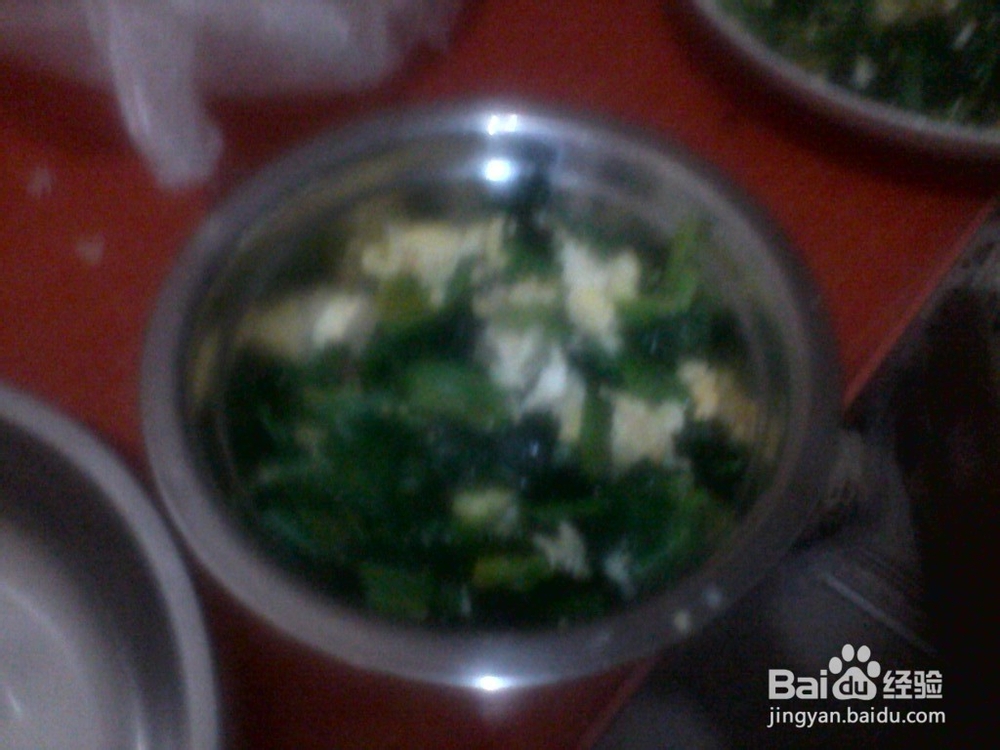 烟台家常菜之菠菜炒鸡蛋的做法