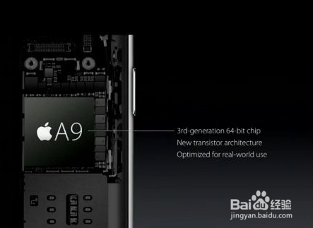 iphone6s手机值得卖吗?