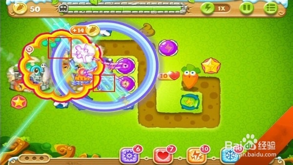 保卫萝卜2第29关金萝卜攻略