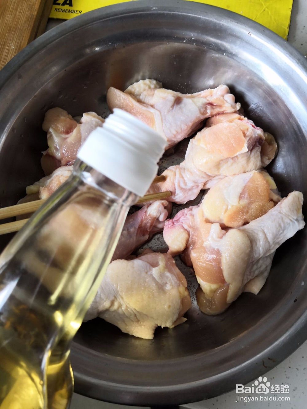 琵琶腿的腌制