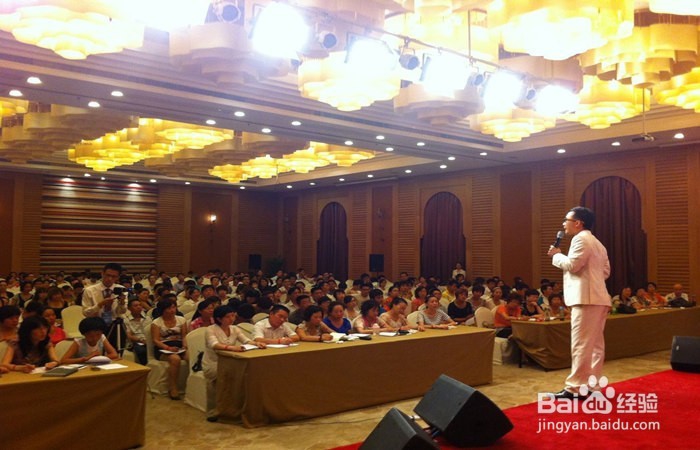 活动策划的步骤