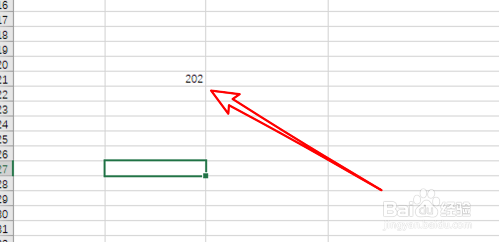 excel2019,表格中怎么设置上标或下标?