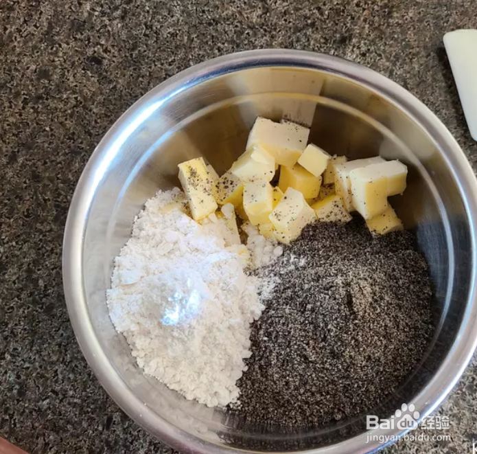 教你做香菇芝麻包