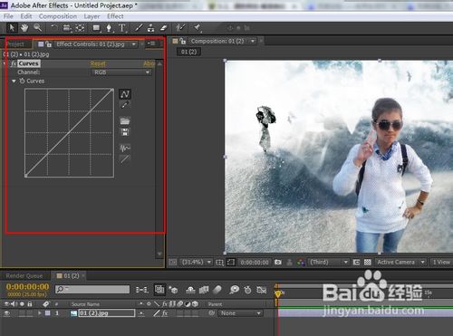 Adobe AE中曲线怎么使用?
