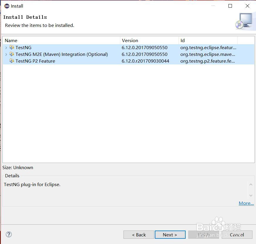图解TestNG环境配置和安装