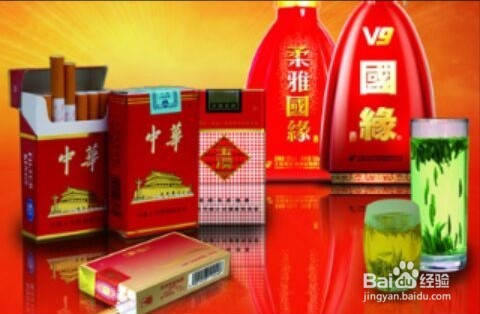 如何去除黑眼圈