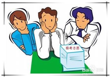 2018年长沙市城区普通高中录取控制线是多少