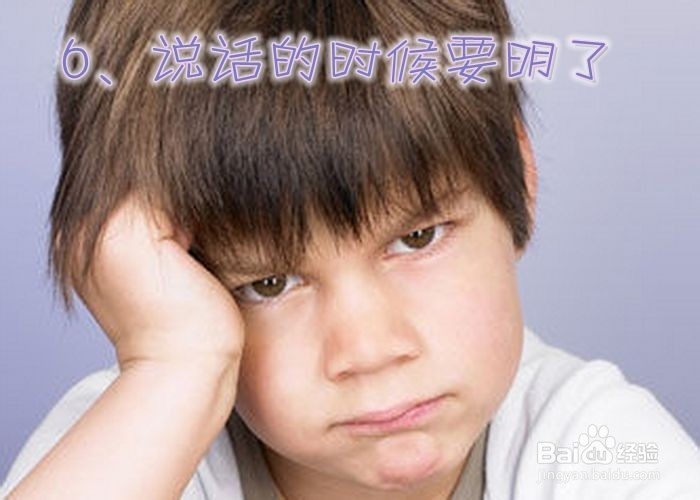 如何和内向的人交流