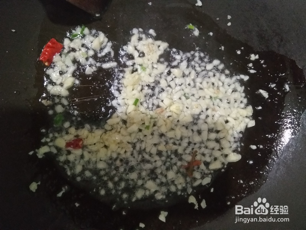 蒜蓉蒸香菇的家常做法