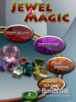 魔法宝石v1 3 0攻略 百度经验