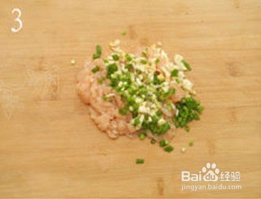 下饭的鸡肉酿青红椒