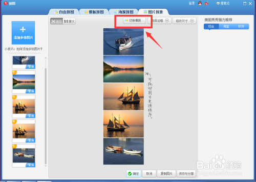 7830e01d96d81819814ef17e876efbf203b3dec1.jpg?x-bce-process=image%2Fresize%2Cm_lfit%2Cw_500%2Climit_1%2Fformat%2Cf_auto%2Fquality%2Cq_80