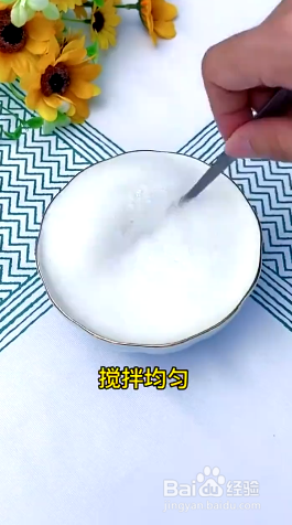 如何清洁厨房台面？