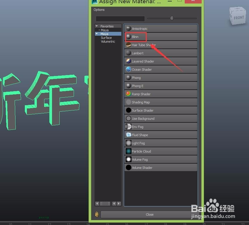 #过年#新年吉祥立体黄金贺词的制作