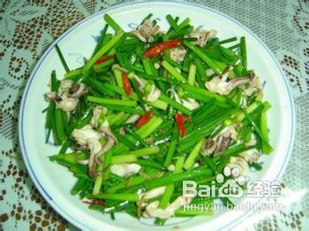 9种0卡食物谁是你的减肥冠军