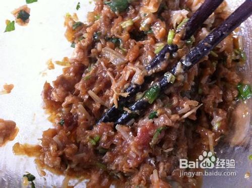 美味蒸饺的做法！