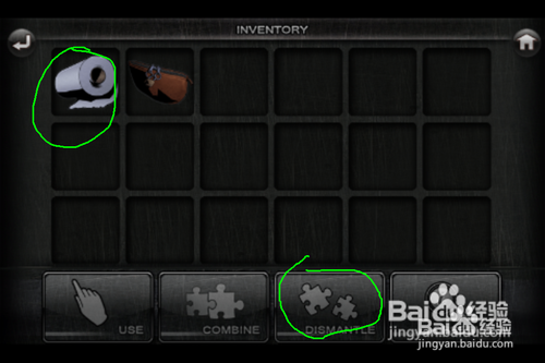 逃脱本色1-11攻略