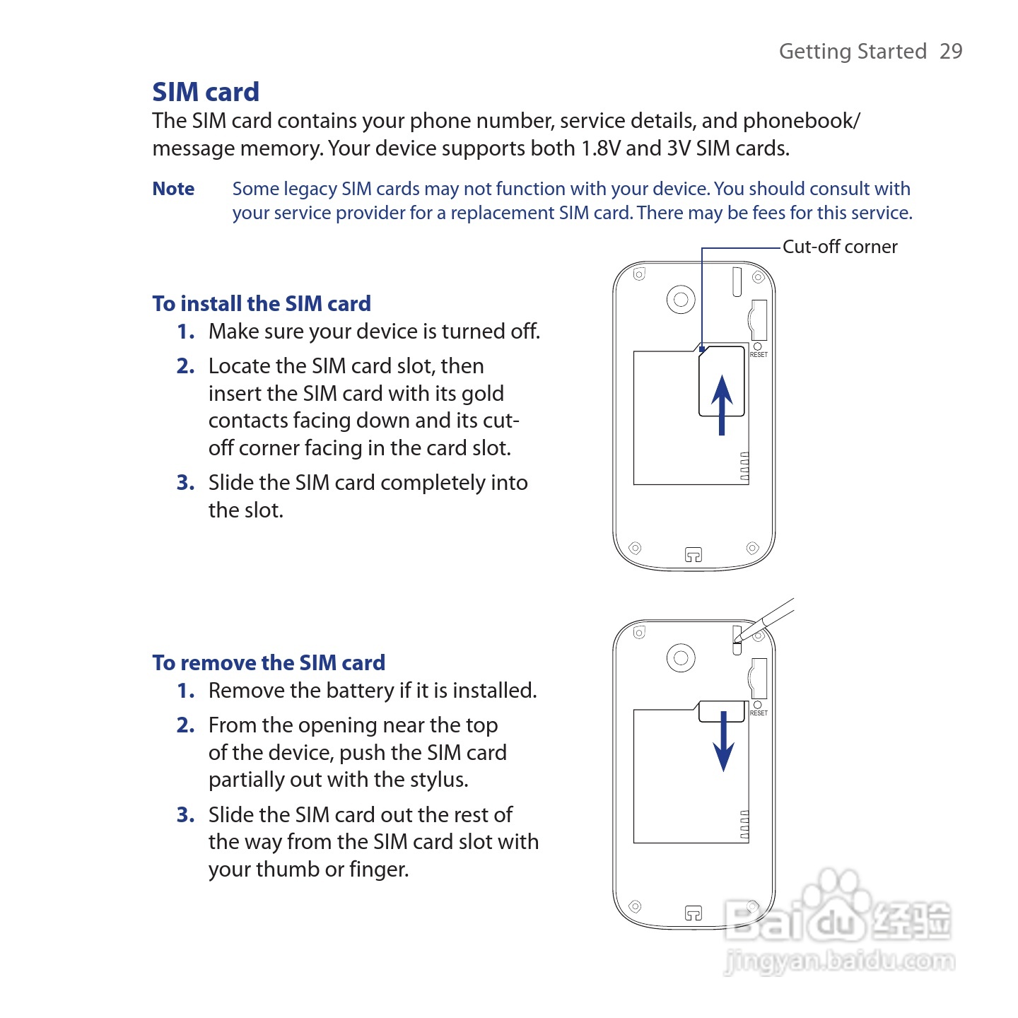 HTC Touch Cruise手机说明书:[3]